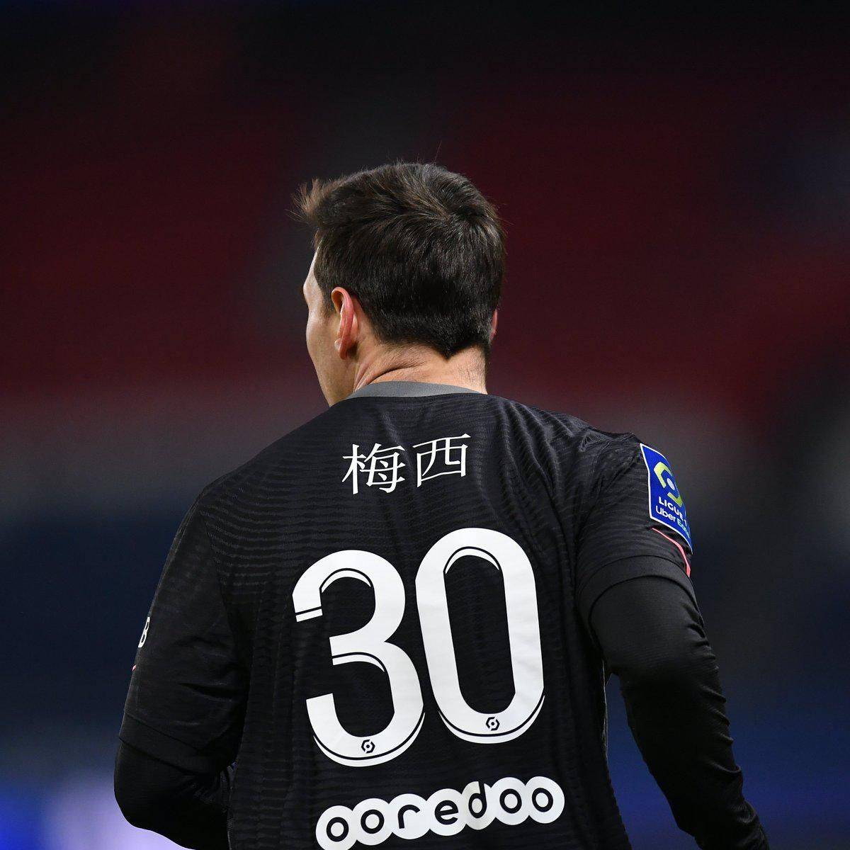 球员转