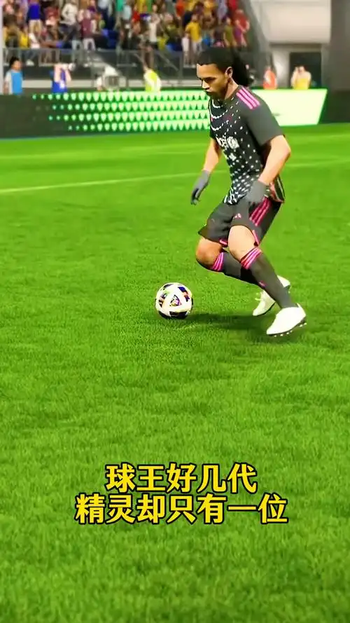 人显然对灰